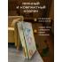 Детский коврик двухсторонний в сумке 2х1,8 м Джунгли - Цифры (термоковрик)