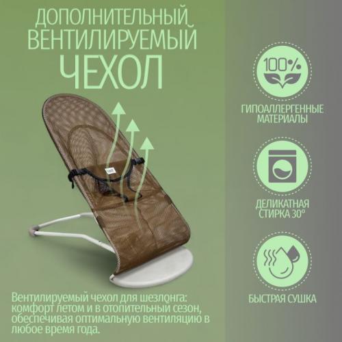 Детский шезлонг Bubago Momo BG 175-1 Серый