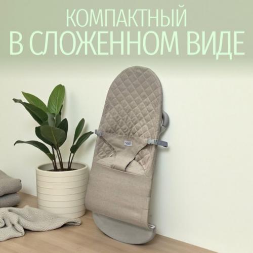 Детский шезлонг Bubago Momo BG 175-3 Оливковый