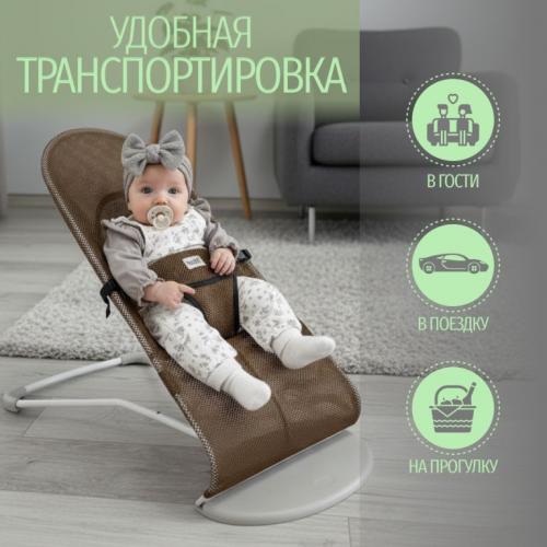 Детский шезлонг Bubago Momo BG 175-3 Оливковый