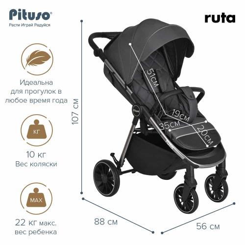 Прогулочная коляска Pituso Ruta Dark Grey Темно-Серый (PU) BD206/Dark Grey