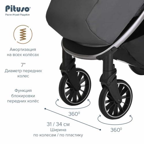 Прогулочная коляска Pituso Ruta Dark Grey Темно-Серый (PU) BD206/Dark Grey
