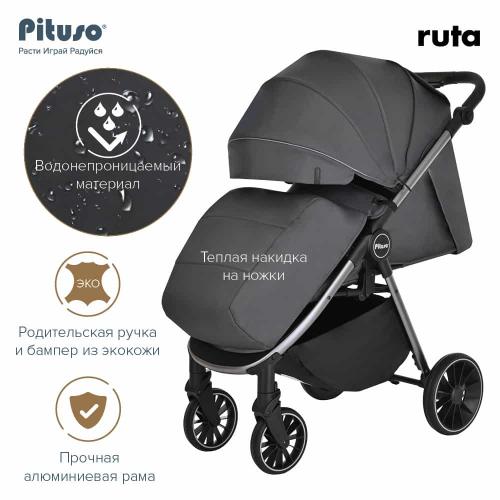 Прогулочная коляска Pituso Ruta Dark Grey Темно-Серый (PU) BD206/Dark Grey