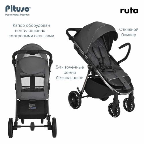 Прогулочная коляска Pituso Ruta Dark Grey Темно-Серый (PU) BD206/Dark Grey