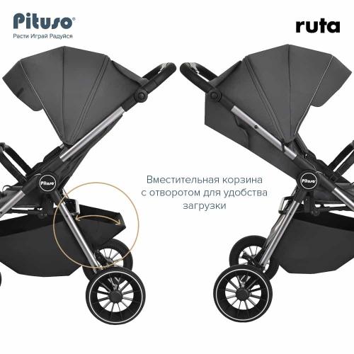 Прогулочная коляска Pituso Ruta Dark Grey Темно-Серый (PU) BD206/Dark Grey