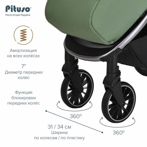 Прогулочная коляска Pituso Ruta Green / Зеленый (PU) BD206/Green