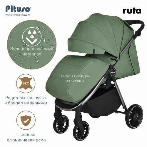 Прогулочная коляска Pituso Ruta Green / Зеленый (PU) BD206/Green