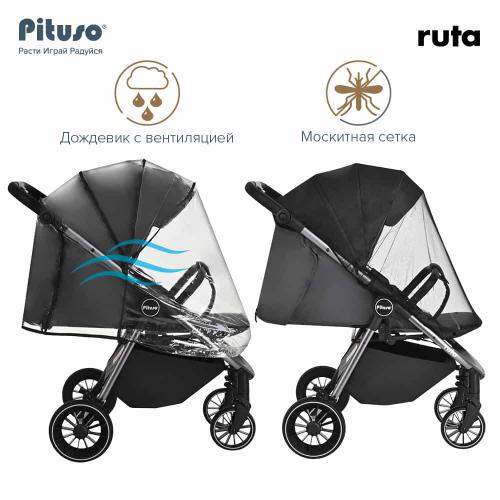 Прогулочная коляска Pituso Ruta Green / Зеленый (PU) BD206/Green