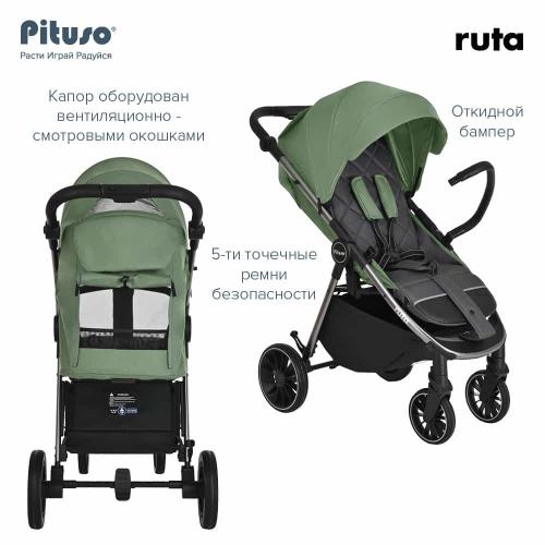 Прогулочная коляска Pituso Ruta Green / Зеленый (PU) BD206/Green
