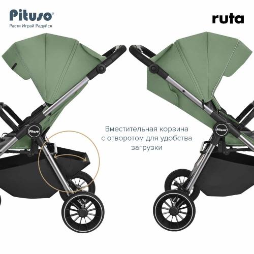 Прогулочная коляска Pituso Ruta Green / Зеленый (PU) BD206/Green