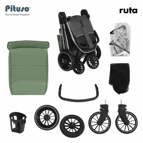 Прогулочная коляска Pituso Ruta Green / Зеленый (PU) BD206/Green