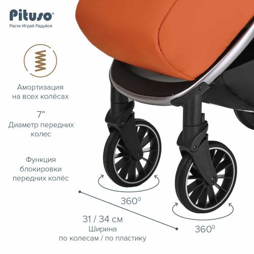 Прогулочная коляска Pituso Ruta Orange Оранжевый (PU) BD206/Orange