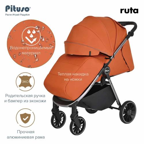 Прогулочная коляска Pituso Ruta Orange Оранжевый (PU) BD206/Orange