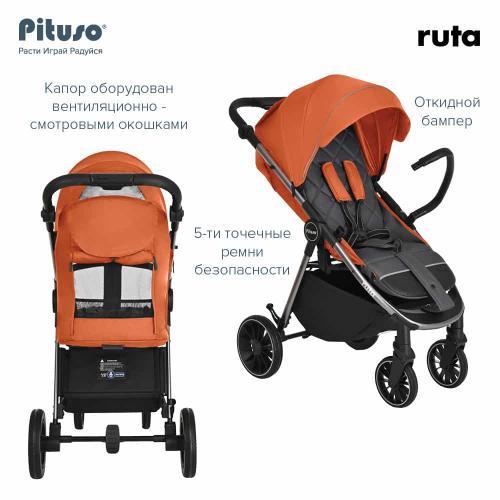 Прогулочная коляска Pituso Ruta Orange Оранжевый (PU) BD206/Orange