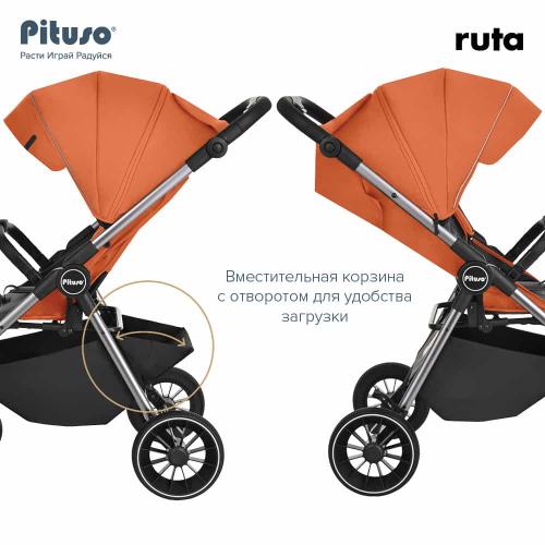 Прогулочная коляска Pituso Ruta Orange Оранжевый (PU) BD206/Orange