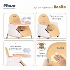 Стульчик для кормления Pituso Bonito 3 в1 Beige Бежевый