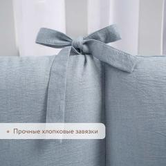 Бортик для кроватки Perina SoftCotton СК1/4-05.10 Голубой