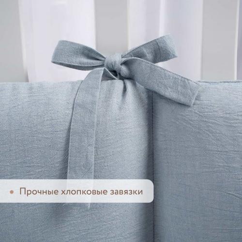 Бортик для кроватки Perina SoftCotton СК1/4-05.10 Голубой