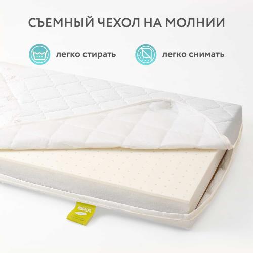 Детский матрас Plitex Eco Dream 119x60x9 (Плитекс Эко Дрим 120х60) ЭКД-01