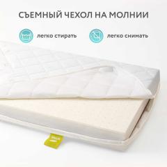 Комплект кроватка + матрас Plitex Eco Dream (колеса) 3190111/2 Белый