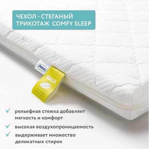 Комплект кроватка + матрас Plitex Eco Dream (колеса) 3190111/2 Белый