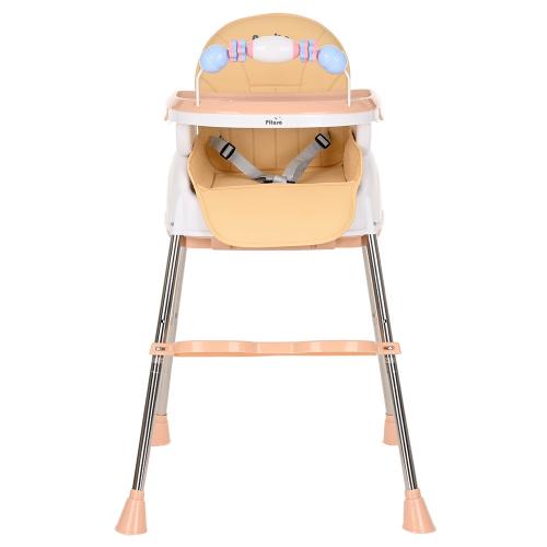 Стульчик для кормления Pituso Bonito 3 в1 Beige Бежевый