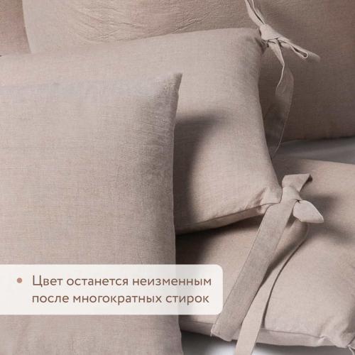 Бортик для кроватки Perina SoftCotton СК1/4-05.12 Песочный