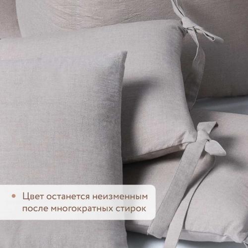 Бортик для кроватки Perina SoftCotton СК1/4-05.16 Серый