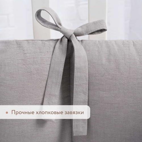 Бортик для кроватки Perina SoftCotton СК1/4-05.16 Серый