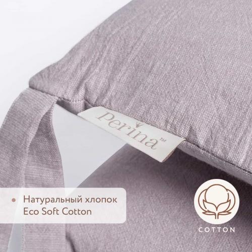 Бортик для кроватки Perina SoftCotton СК1/4-05.6 Серо-лиловый