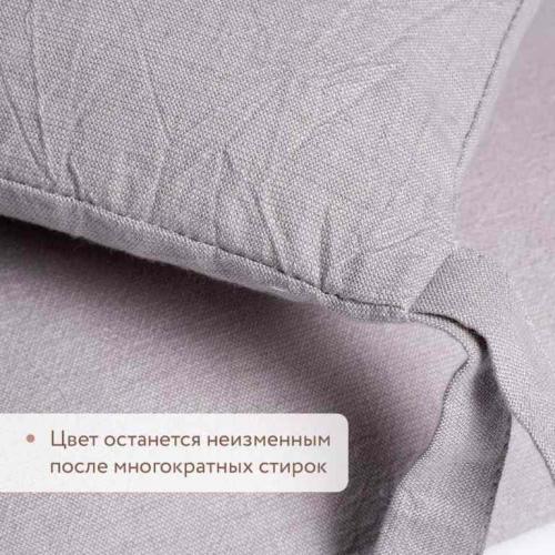 Бортик для кроватки Perina SoftCotton СК1/4-05.6 Серо-лиловый
