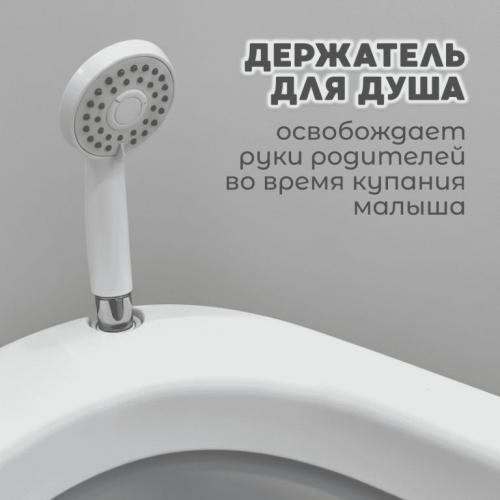 Ванночка и подставка BubaGo Dimaro BG 179-1 серый