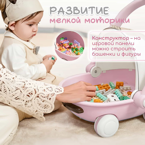 Детские ходунки BubaGo Tuko BG 185-2 Розовый