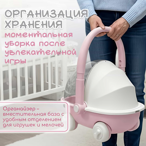Детские ходунки BubaGo Tuko BG 185-2 Розовый