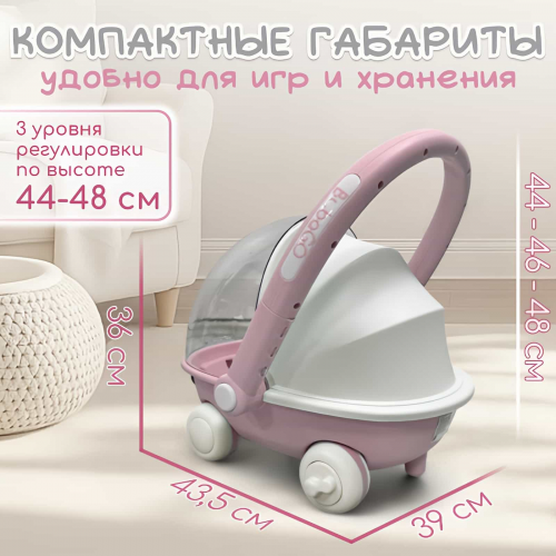 Детские ходунки BubaGo Tuko BG 185-2 Розовый