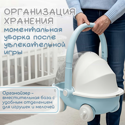 Детские ходунки BubaGo Tuko BG 185-3 Голубой