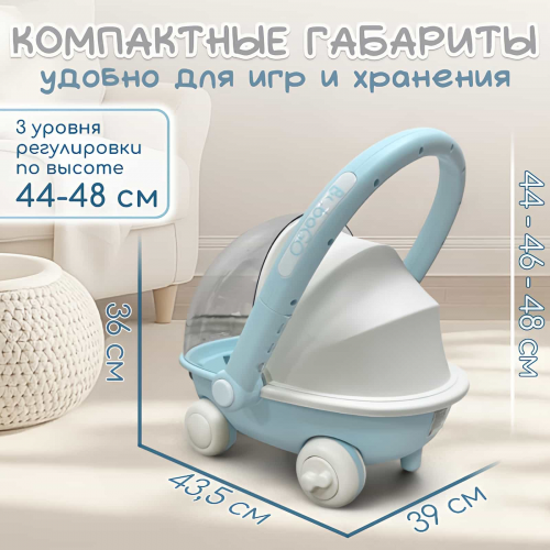 Детские ходунки BubaGo Tuko BG 185-3 Голубой