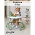 Ходунки BamBola Elephant (круглые) (6 силик.кол,игр.,муз) Green/Зеленый