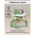Ходунки BamBola Elephant (круглые) (6 силик.кол,игр.,муз) Green/Зеленый