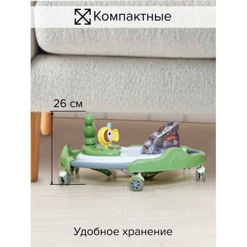Ходунки BamBola Elephant (круглые) (6 силик.кол,игр.,муз) Green/Зеленый