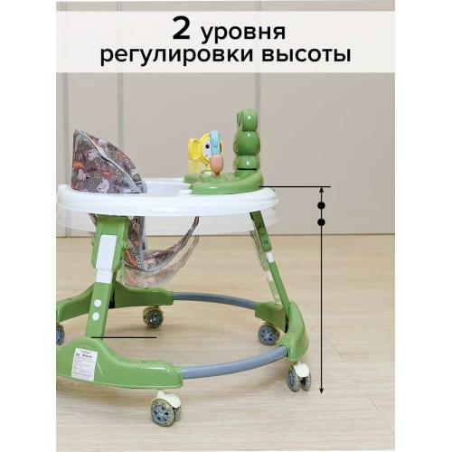 Ходунки BamBola Elephant (круглые) (6 силик.кол,игр.,муз) Green/Зеленый