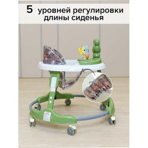 Ходунки BamBola Elephant (круглые) (6 силик.кол,игр.,муз) Green/Зеленый