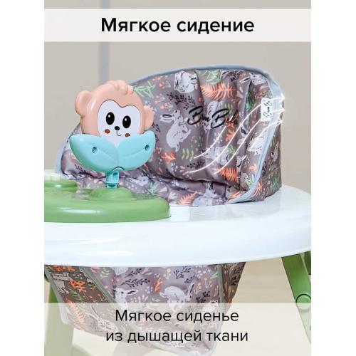 Ходунки BamBola Elephant (круглые) (6 силик.кол,игр.,муз) Green/Зеленый