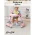Ходунки BamBola Зайчик 630 (круглые) (6 силик.кол,игр.,муз) Pink/Нежно-розовый