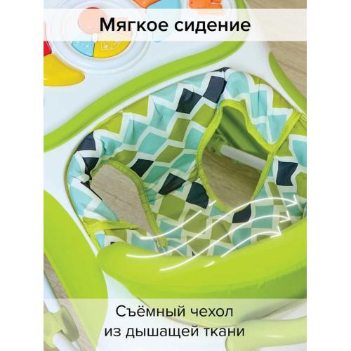 Ходунки Pituso Веселая Ферма W1122PB8 (музыкальные) Green/Салатовый