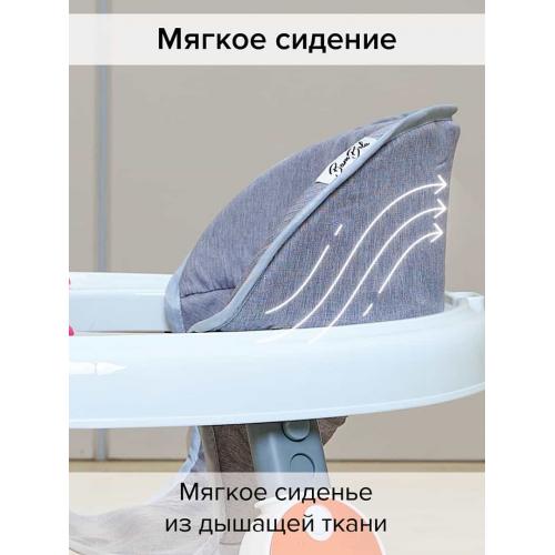 Ходунки BamBola Зайчик 630 (круглые) (6 силик.кол,игр.,муз) Red/Красный
