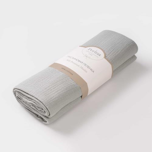 Пеленка муслиновая Perina МП.2-13х10-1.22 (Шалфей) 130х100