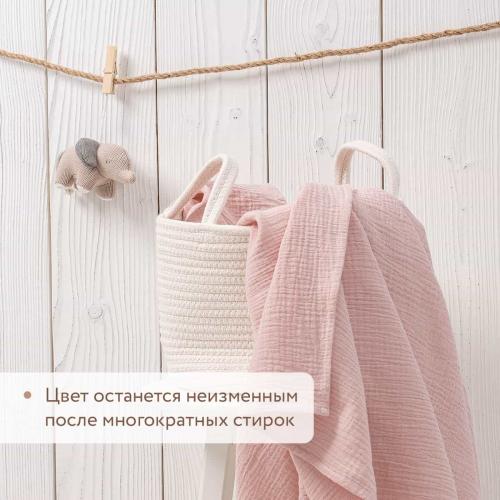 Пеленка муслиновая Perina Розовый 130х100 МП.2-13х10-1.7