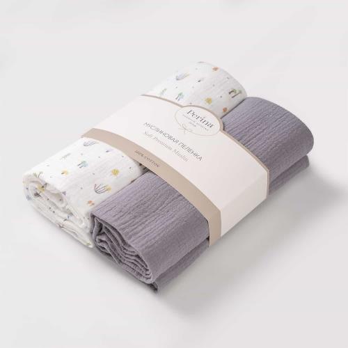 Комплект пеленок Perina КМП.2-10-1.6х2.7 (Грибы/Серый) Пеленка муслиновая