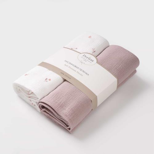 Комплект пеленок Perina КМП.2-10-1.8х2.6 (Лето розовое/Мокко) Пеленка муслиновая